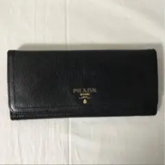 美品本物プラダPRADA本革レザー二つ折り長財布サイフ札入れ黒ブラック