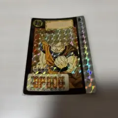 ドラゴンボールカードダス　バンダイ 希少】ドラゴンボール カードダス バンダイ54 - メルカリ