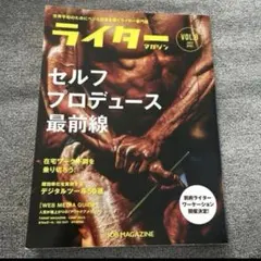 Item thumbnail for item 92d00c83-7b7a-44ba-86a8-aaa5aa7c06d1