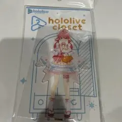 ホロライブ クローゼット アクリルスタンドさくらみこ 正月衣装ver.