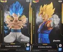 Grandista-Gogeta-II & Vegito 即購入可