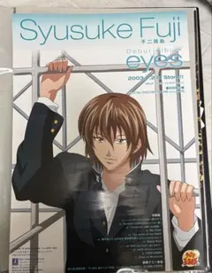 2026年最新】タイトル：新テニスの王子様 キャラクターグッズ ポスター