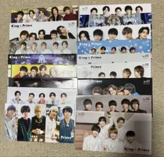 King & Prince キンプリ 会報 5〜21