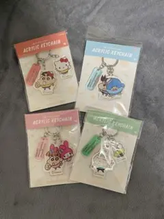 しんちゃん アクリルキーホルダーセット