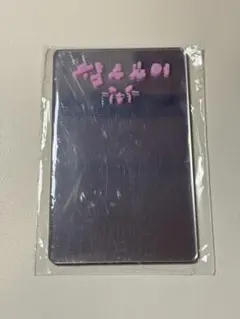 StrayKids スキズ do it カードミラー 限定盤 リノ トレカ