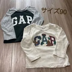 GAP 長袖Tシャツ 2枚セット サイズ90