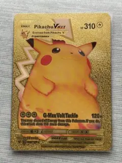 Pikachu VMAX ゴールド仕様 カード