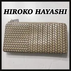 ☆HIROKO HAYASHI☆ 長財布 ベージュ オッティカ L字ファスナーのサムネイル
