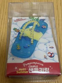 韓国限定 サンリオ ポムポムプリン キーリング