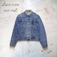 70s リーバイス 71205 0217 USA製 44L Gジャン デニム