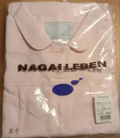 ◾️NAGAI LEBEN ピンク ナース服 LL　上下セットのサムネイル