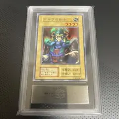 2025年最新】エルフの剣士 arsの人気アイテム - メルカリ