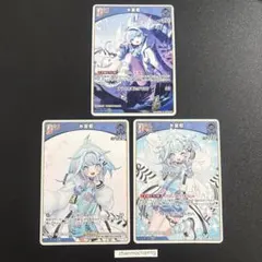 ニベルアリーナ nivel arena SPR ヘルム：アクアマリン 他まとめ