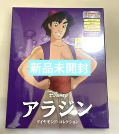 Item thumbnail for item 7156bd4e-02fb-443a-9e7c-e400042574df