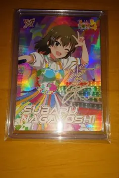 カードフォリオ SSR 永吉昴 - メルカリ