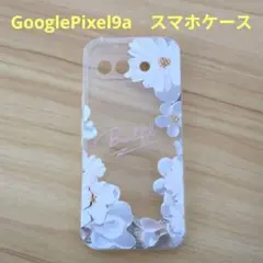 androidケース