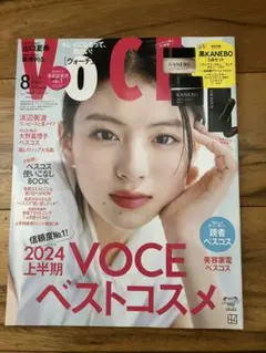 Item thumbnail for item a1c41177-6f50-485c-9538-363f70a8edcf