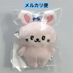2026年最新】ウニョクぬいぐるみの人気アイテム - メルカリ