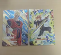 セット最安値ドラゴンボールスーパーダイバーズ SDV6-015 SDV1-015