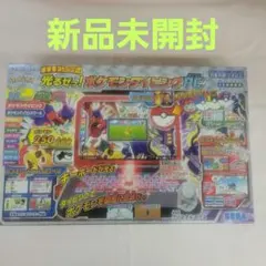 【新品未開封】ポケモンスタディー光るぜっ！ポケモンタイピングPC 　SEGA