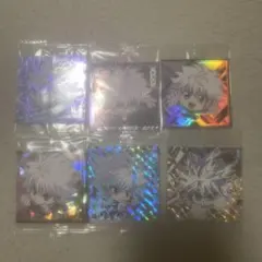 ハンターハンター キルア ウエハースシールセット
