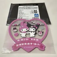 マイメロディ　クロミメロクロ展　50周年20周年　コースター
