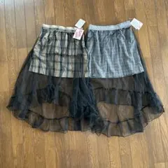 リッカリッカ　チェック柄チュールスカート ロング　お揃いコーデ　2点まとめ売り