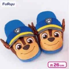 最安値！新品未使用　パウパトロール　ぬいぐるみ　スリッパのサムネイル