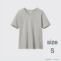 〔美品〕S ユニクロ　スーピマコットン　クルーネック　Tシャツ　グレー　半袖