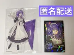 にじさんじEN セレン龍月　貴族と召使い　アクリルスタンド