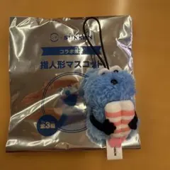 スシロー　パペットスンスン　コラボ　エビ　指人形　マスコット