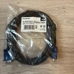 ELECOM D-Sub 15pin ディスプレイケーブル 5.0m