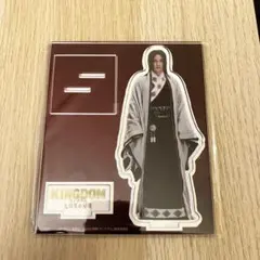 2025年最新】吉沢亮 アクスタの人気アイテム - メルカリ