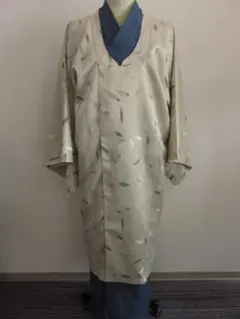 Item thumbnail for item 1a3ebd28-17bf-4f89-8978-bf52aa1c232a