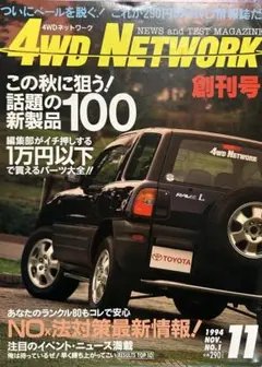 Item thumbnail for item 0bb5930e-8c49-435a-ba92-896ff4d7bc66