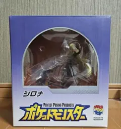 Item thumbnail for item 77a62bd2-5a23-4665-a07a-448f330b6c36