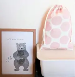 にじみドット柄上履き入れ(オフホワイト)