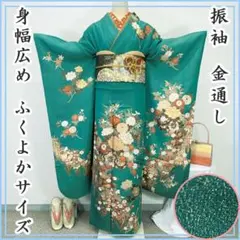 602z58☆振袖 身幅広め モダン 金彩 桜 濃い紫☆美品 成人式 結婚式