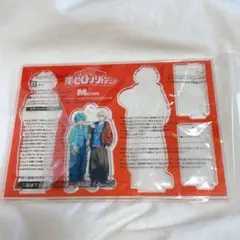 ヒロアカ メンズノンノ 緑谷出久 爆豪勝己 アクリルキーホルダー