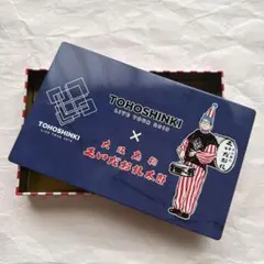 東方神起×くいだおれ太郎コラボ お菓子の空き缶 +金銀テープ