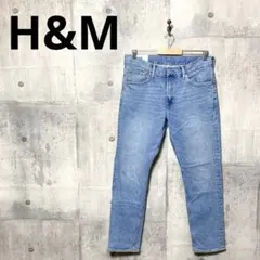 H&M エイチアンドエム メンズ スリムストレートデニム ジーンズ w33