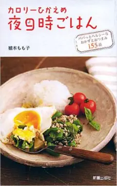 Item thumbnail for item efb35b2f-c1a3-4a9b-8eeb-b6706f91f652