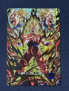 ☆元気玉吸収☆ 孫悟空 超サイヤ人 スーパーダイバーズ SDV10-SEC