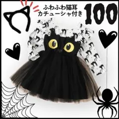 Item thumbnail for item c6528353-5414-4836-8354-79fd9a906dac