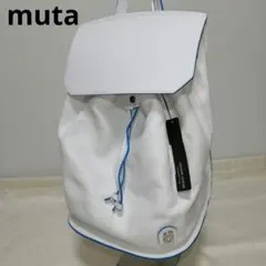 【Kyouren Masuda様専用】muta WHITE8 レザーリュック