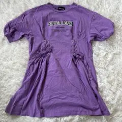 SISTER JENNI パープル ワンピース 140