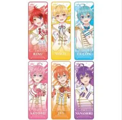 すとぷり一番くじタオル