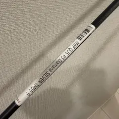 新品未使用TaylorMade Diamana SILVER TM55 Sのサムネイル