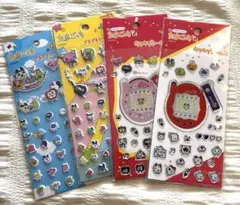 たまごっち　プチプチシール2 キラキラシール2 まとめ売り　ふらわっち　まめっち