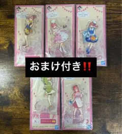 『五等分の花嫁∬ ～最高の休日～』　K賞　アクリルスタンド5個セットおまけ付き